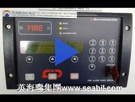 Scana Servoteknikk BMS-904 Fire and Gas Detection Alarm System Applica...